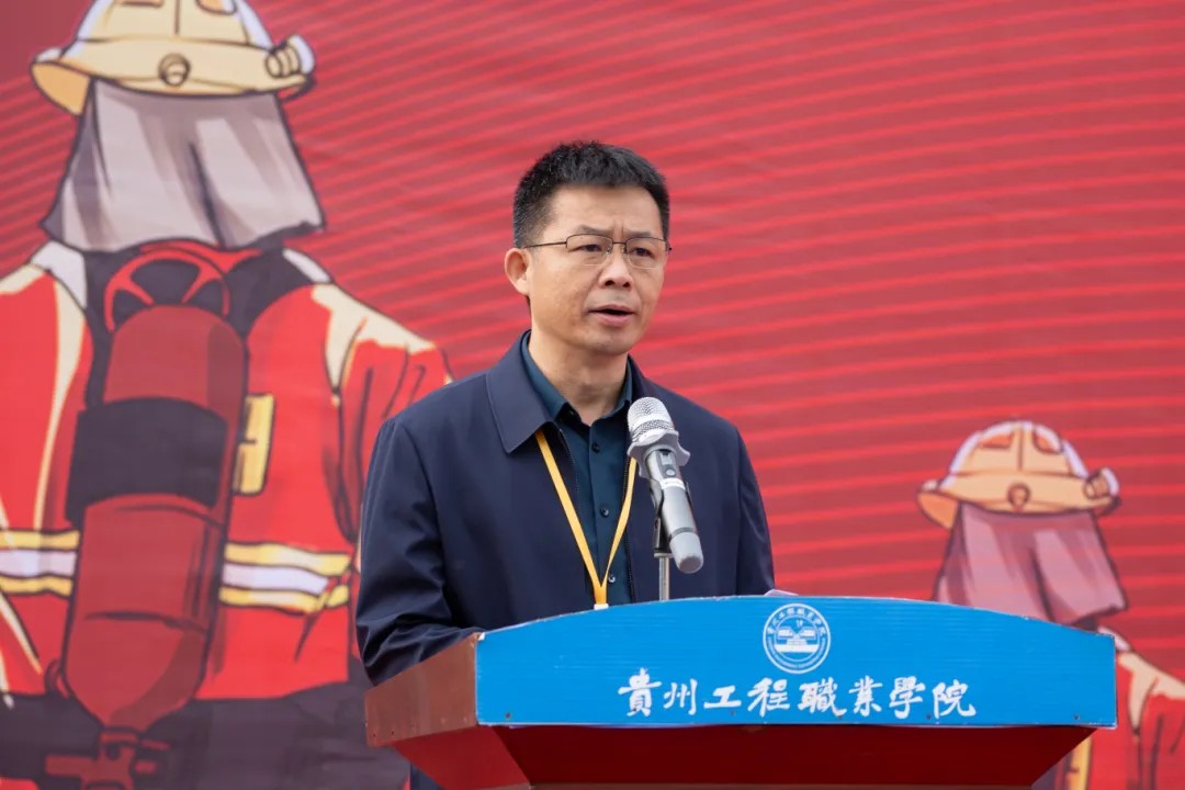 beat365官方网站举办德江县第三届大学生消防技能运动会(图6)