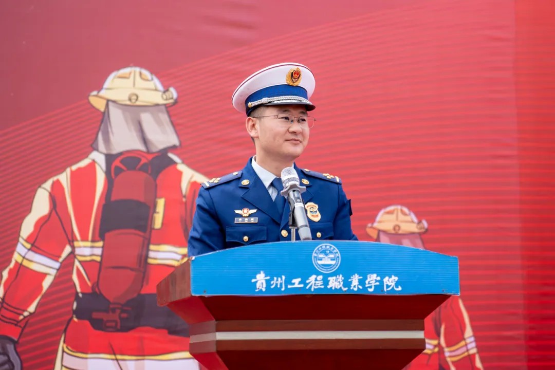 beat365官方网站举办德江县第三届大学生消防技能运动会(图10)