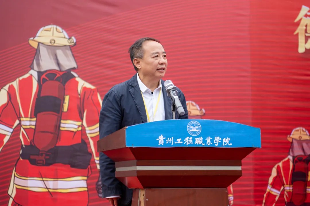 beat365官方网站举办德江县第三届大学生消防技能运动会(图11)