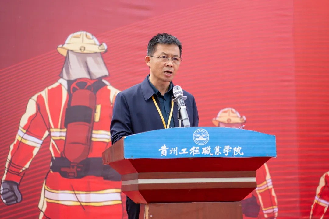 beat365官方网站举办德江县第三届大学生消防技能运动会(图12)