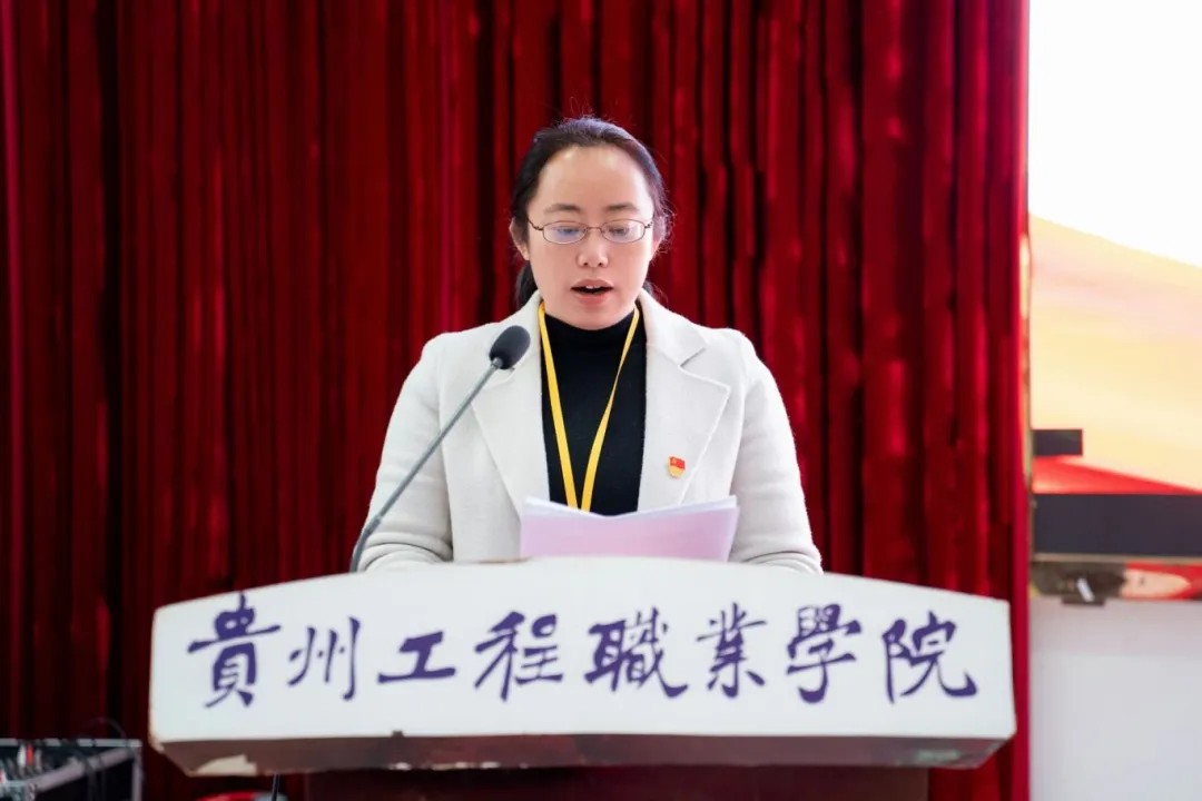 中共beat365官方网站委员会第七期入党积极分子和发展对象集中培训开班仪式(图3)