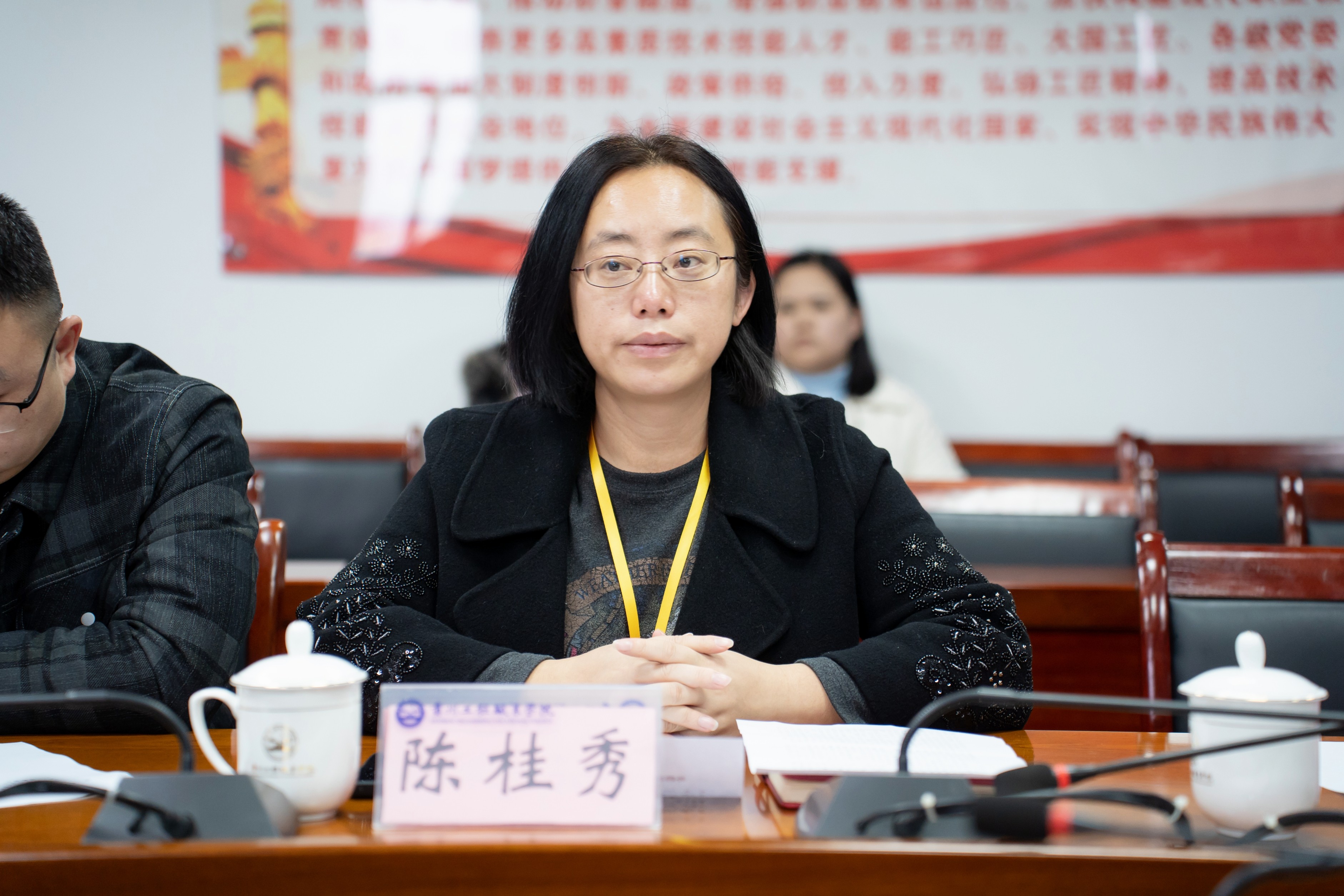 多元融合 共育英才丨beat365官网举行外聘教师聘用仪式暨外聘教师座谈会(图3)