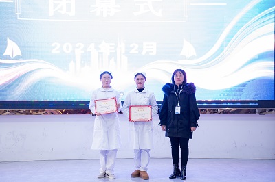 以赛促学再提升 团结协作育英才——beat365官方网站首届“健康护航杯”技能大赛圆满落幕(图6)