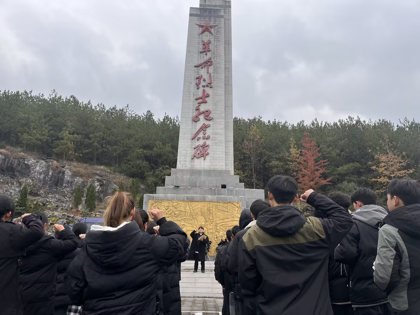 铭记历史，共祭英魂｜药学院团总支开展国家公祭日悼念活动(图5)