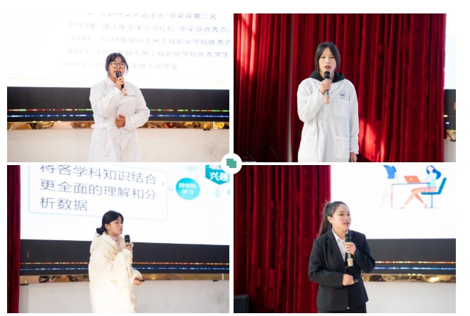 “筑梦青春志在四方 规划启航职引未来”丨beat365官方网站举办第二届大学生职业规划大赛(图6)