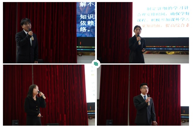 “筑梦青春志在四方 规划启航职引未来”丨beat365官方网站举办第二届大学生职业规划大赛(图7)