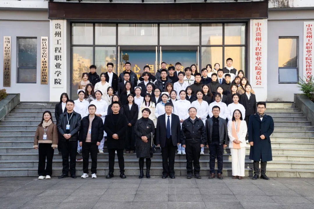 “筑梦青春志在四方 规划启航职引未来”丨beat365官方网站举办第二届大学生职业规划大赛(图8)