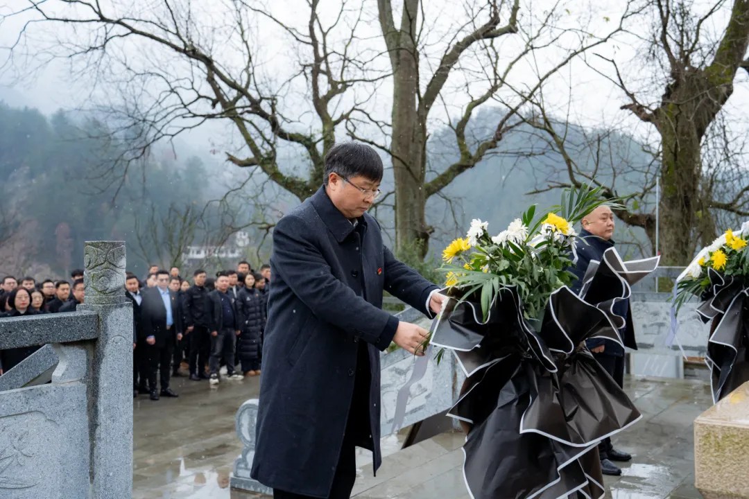 追寻革命足迹 传承红色精神丨beat365官方网站全体党员赴黔东特区革命委员会旧址开展党性教育活动(图3)