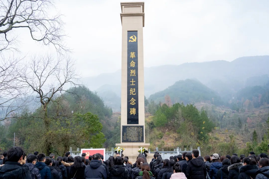 追寻革命足迹 传承红色精神丨beat365官方网站全体党员赴黔东特区革命委员会旧址开展党性教育活动(图6)