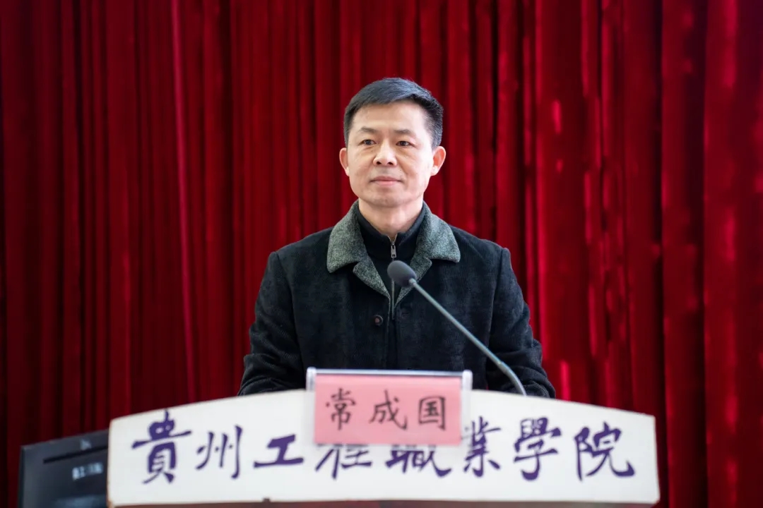 铸魂强基 赋能创新 | beat365官网举办2025年春季学期辅导员素质能力提升专题培训(图2)