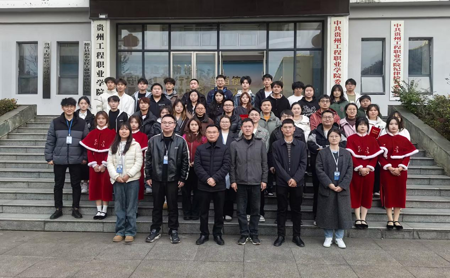 聚焦匠心逐梦·共谱技能新篇 人工智能与信息工程学院2025年技能活动月表彰大会圆满落幕(图10)