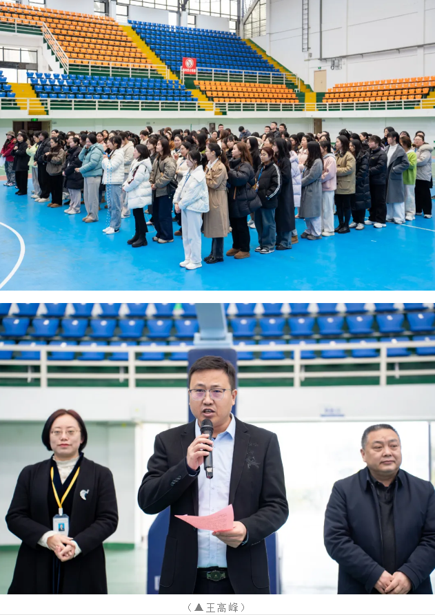 beat365官网举行纪念第115个“三八”国际妇女节系列活动(图1)