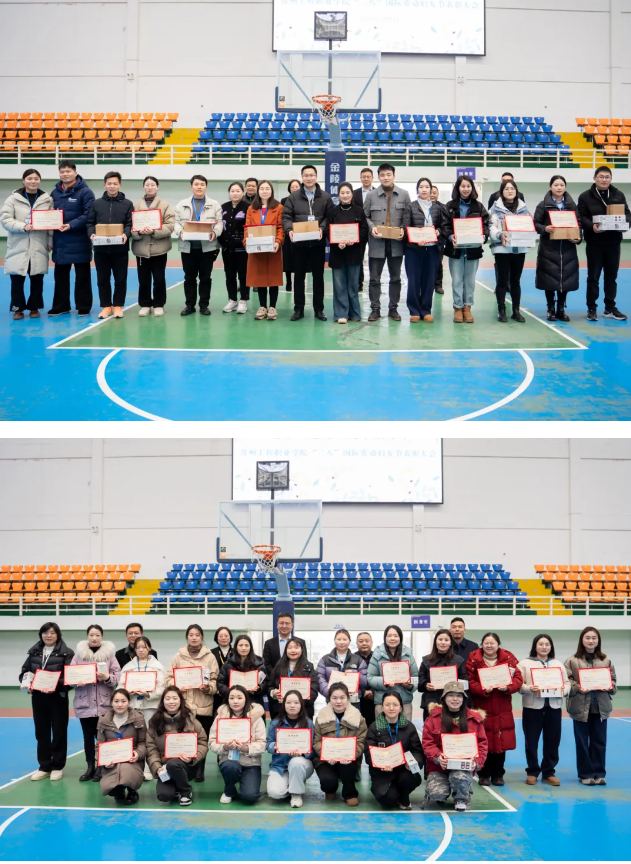 beat365官网举行纪念第115个“三八”国际妇女节系列活动(图3)