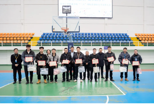 beat365官网举行纪念第115个“三八”国际妇女节系列活动(图4)