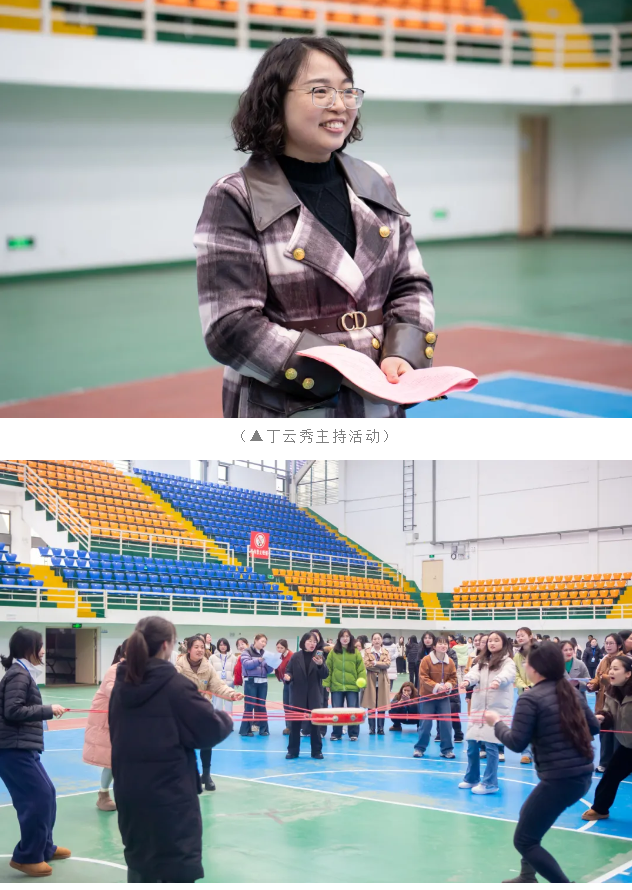 beat365官网举行纪念第115个“三八”国际妇女节系列活动(图5)