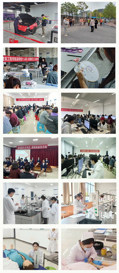 以赛赋能职业教育高质量发展丨beat365官网成功举办2025年“技能活动月”活动(图1)