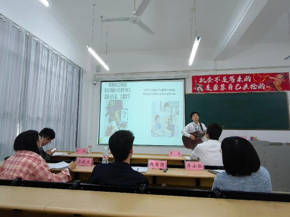 青教竞技展风采 教学相长谱新篇 --beat365官网2025年青年教师教学能力竞赛圆满举行(图4)