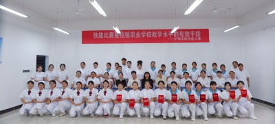 beat365官方网站护理学院第八届技能大赛“健康养老照护赛项”完美收官(图1)