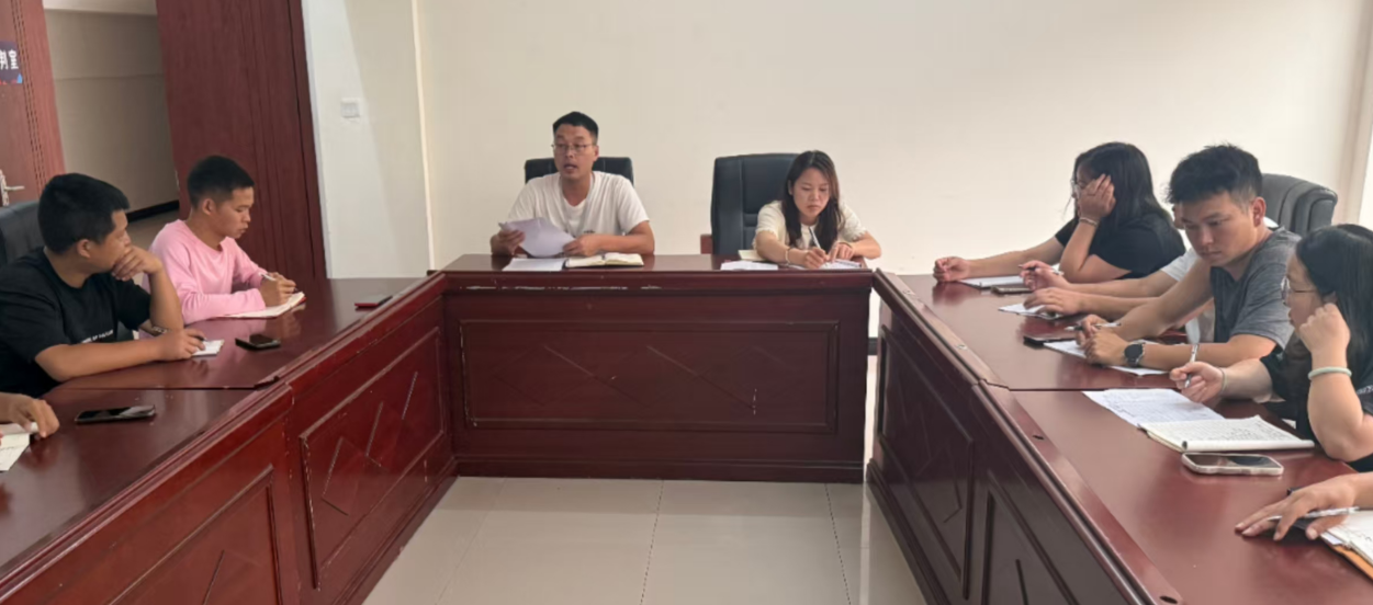 聚焦党建引领，贯彻中央八项规定                                                  ——体育学院党政联席会(图1)