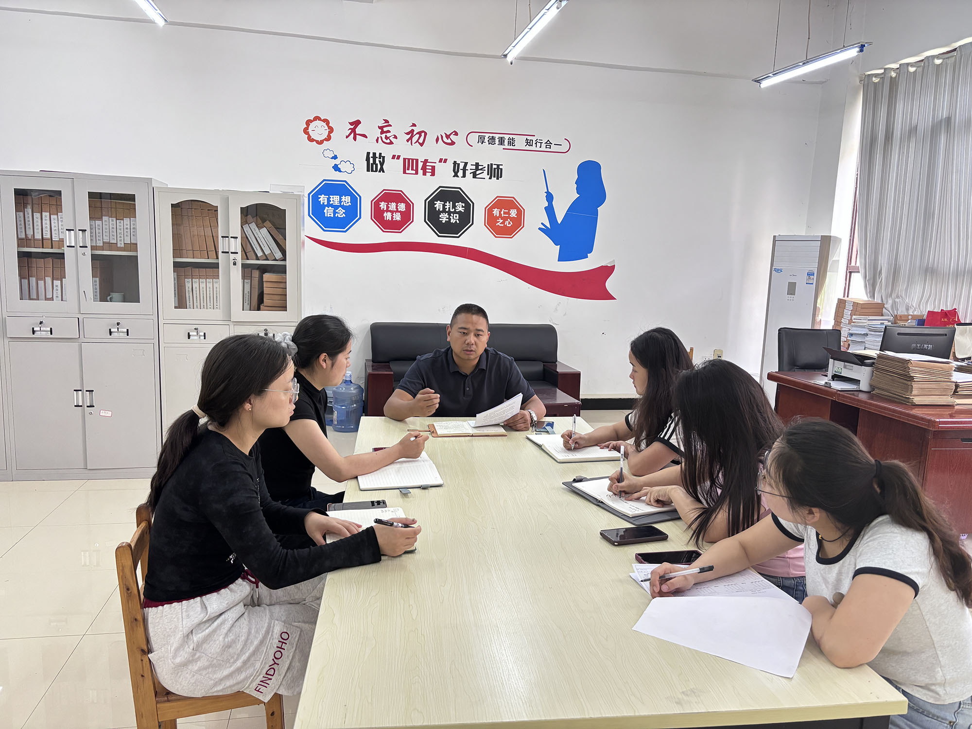 建筑工程学院召开德育工作例会及资助、兵工作专题会(图1)