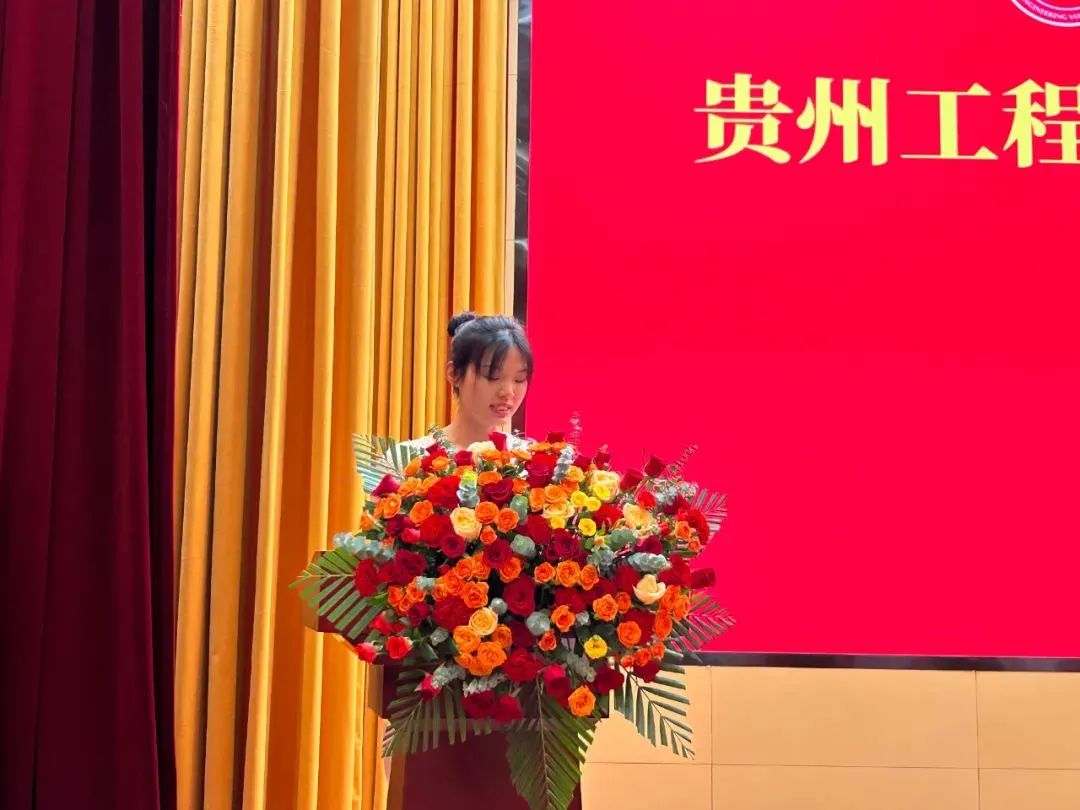 beat365官方网站成人高等教育2025级新生开学典礼圆满举行(图6)