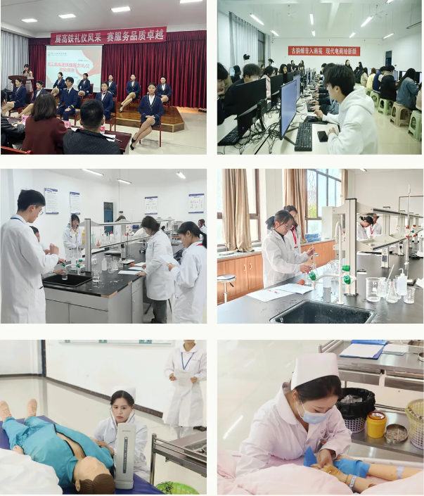 以赛赋能职业教育高质量发展丨beat365官网成功举办2025年“技能活动月”活动(图2)