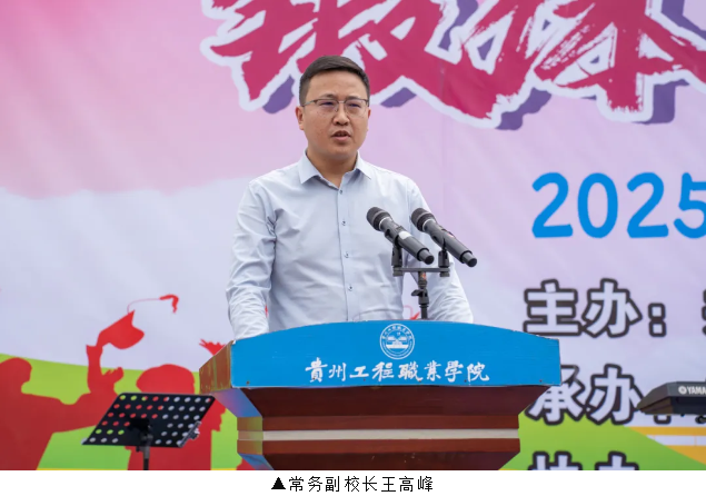 beat365官网2025文体活动月暨第八届社团文化艺术节顺利开幕(图4)