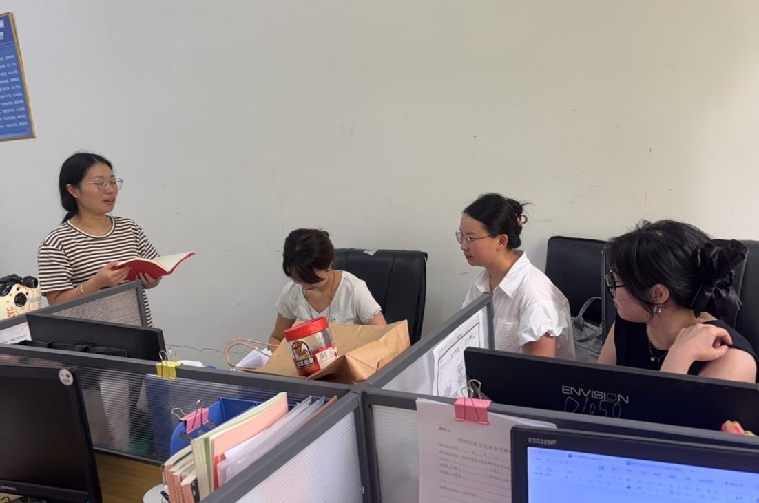 牢记爱国情 筑梦新征程 ——2025年秋季学期语文教研室开展开学第一课集体备课活动(图1)