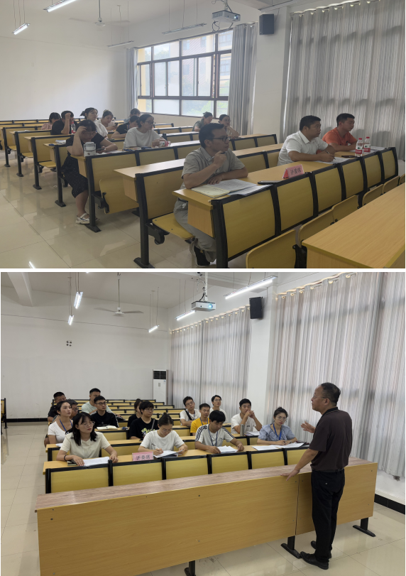 以赛促教展风采      深耕课堂提质量(图2)