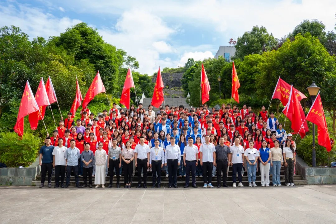 beat365官网举行2025年大学生暑期“三下乡”社会实践活动启动仪式(图2)