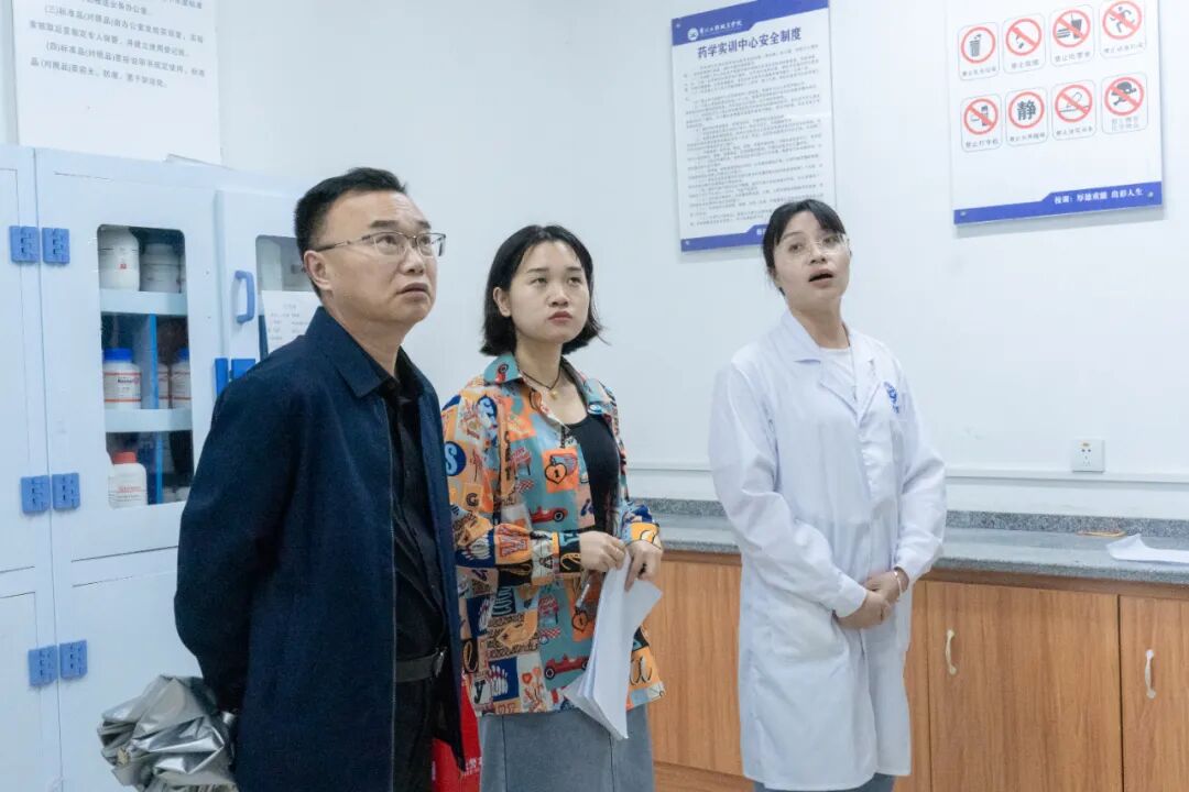 beat365官网开展“五一”节前校园安全隐患大排查专项整治行动(图1)