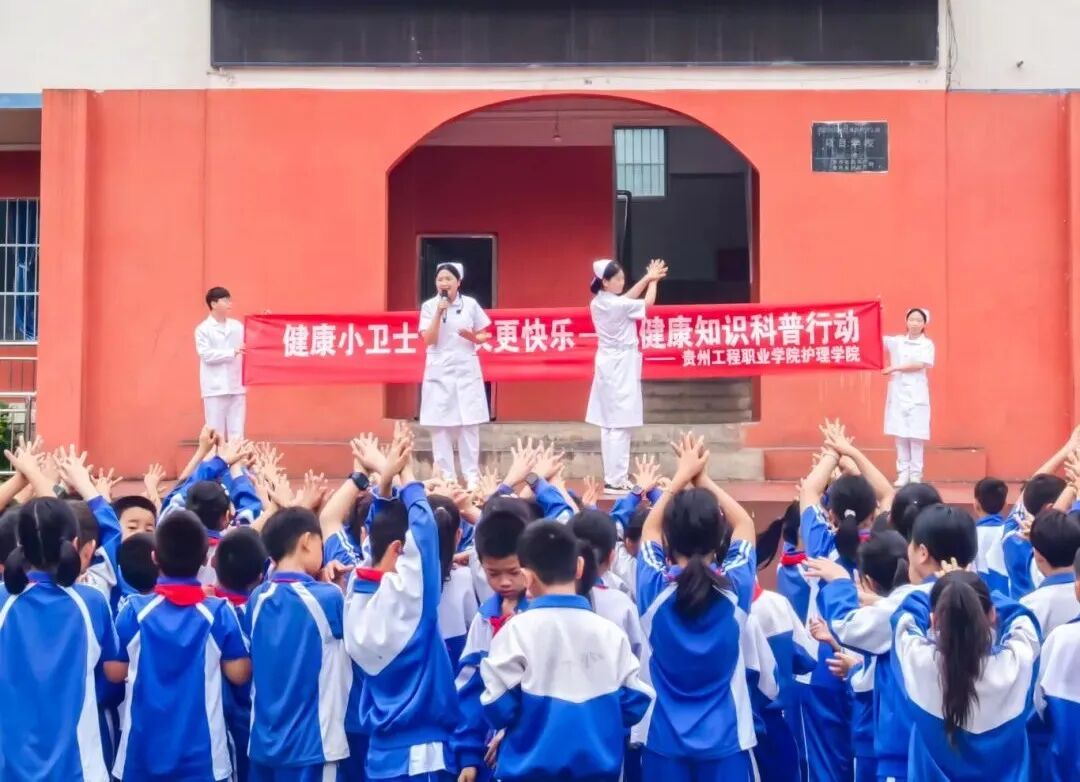 四维联动赋能职教创新丨beat365官网护理学院以“匠心筑梦·护佑健康”谱写职教新篇章(图1)