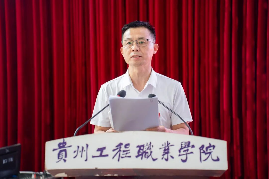 beat365官方网站第二届教职工代表大会暨工会会员代表大会第四次会议胜利召开(图5)