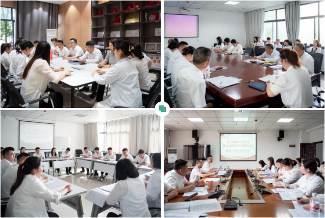 beat365官方网站第二届教职工代表大会暨工会会员代表大会第四次会议胜利召开(图7)