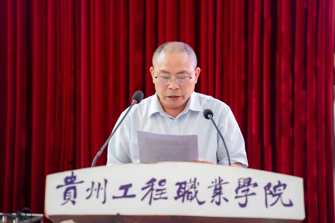 beat365官方网站第二届教职工代表大会暨工会会员代表大会第四次会议胜利召开(图9)