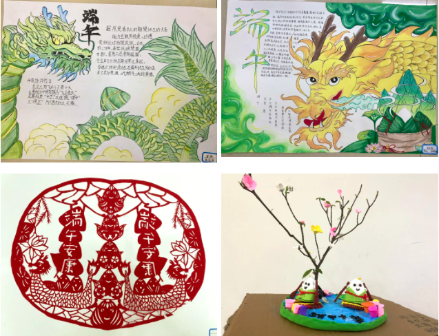 beat365官网开展“承端午古韵·铸时代匠心”端午节系列活动(图5)