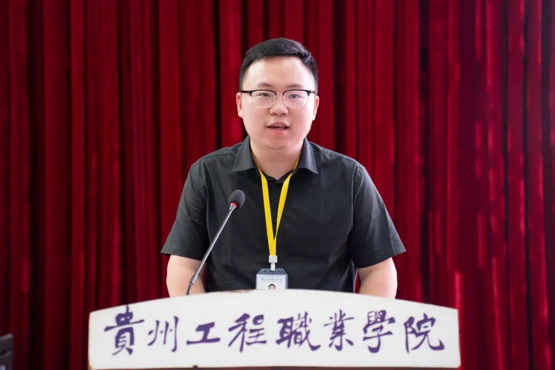 beat365官网召开2025年春季学期期中师德师风警示教育大会(图4)