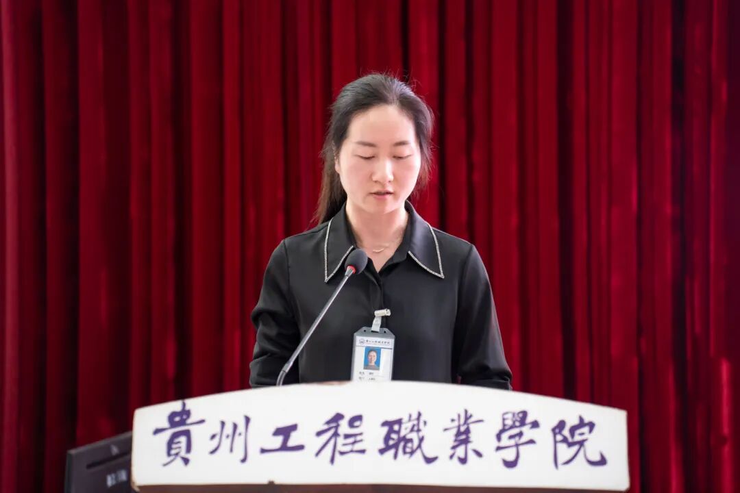 beat365官网召开2025年春季学期期中师德师风警示教育大会(图5)