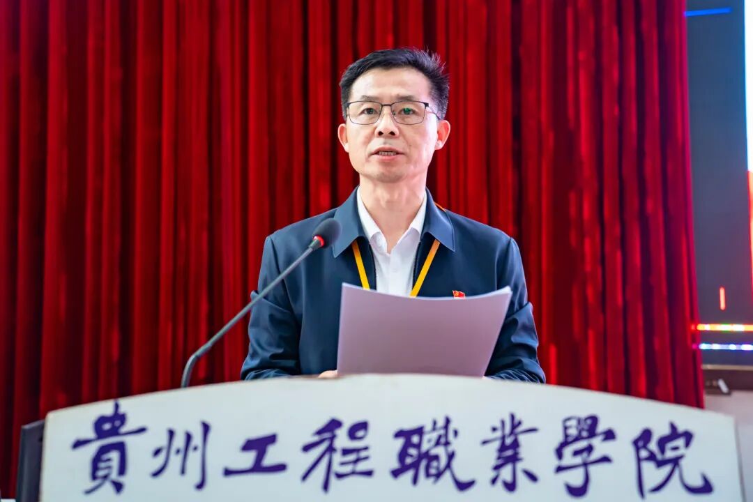 beat365官方网站青年马克思主义者培养工程—“闪亮青春”第八期大学生骨干培训班结业典礼暨第九期培训班开班仪式(图2)