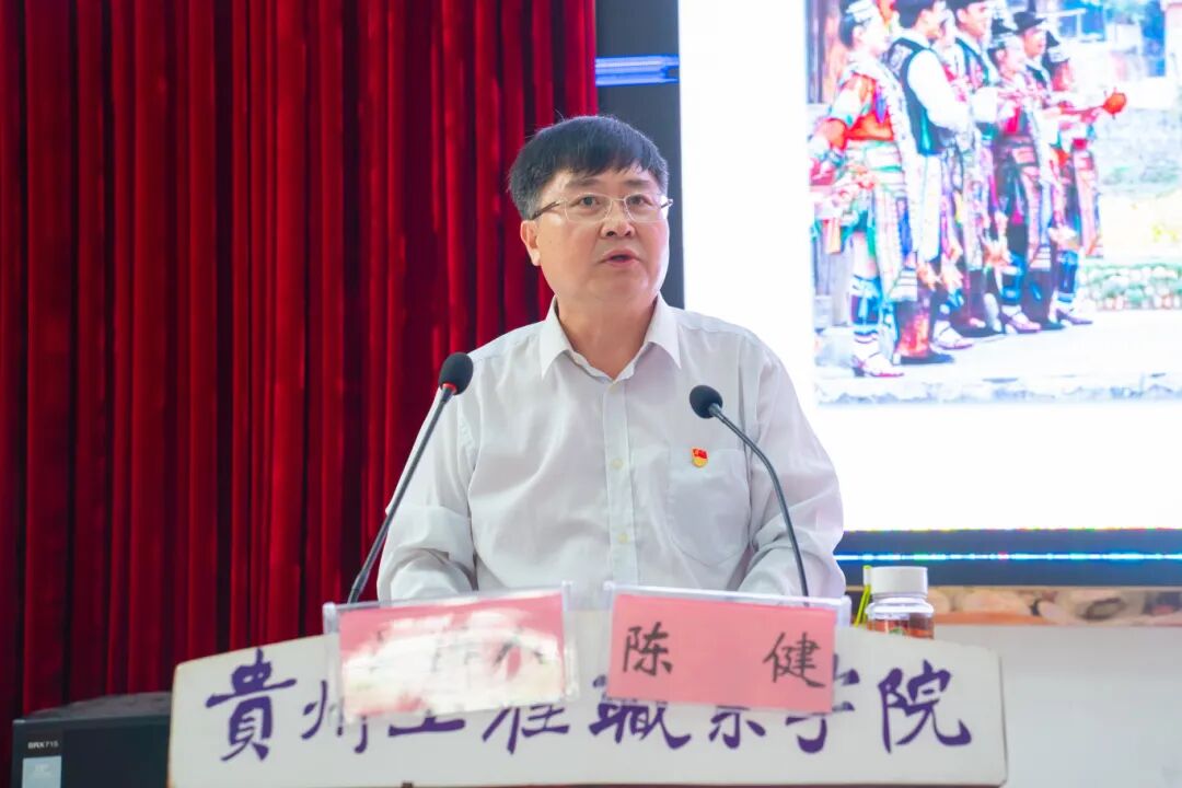 beat365官方网站青年马克思主义者培养工程—“闪亮青春”第八期大学生骨干培训班结业典礼暨第九期培训班开班仪式(图3)