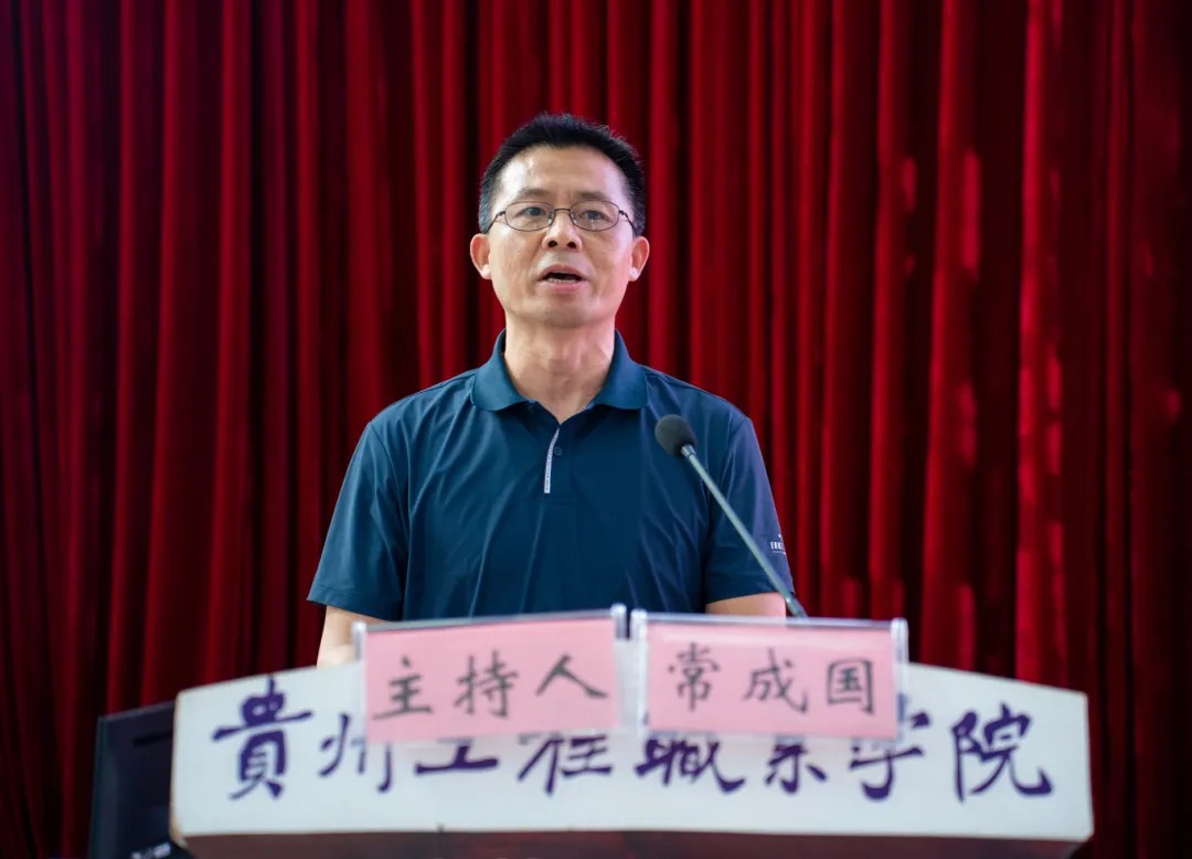 全省党校系统“理论宣传二人讲”暨铜仁市社科普及宣讲活动走进beat365官方网站(图4)