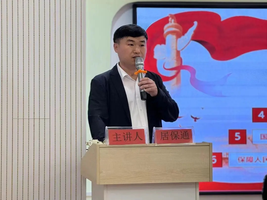 beat365官网机关党支部党员开展社区“双报到”服务(图2)