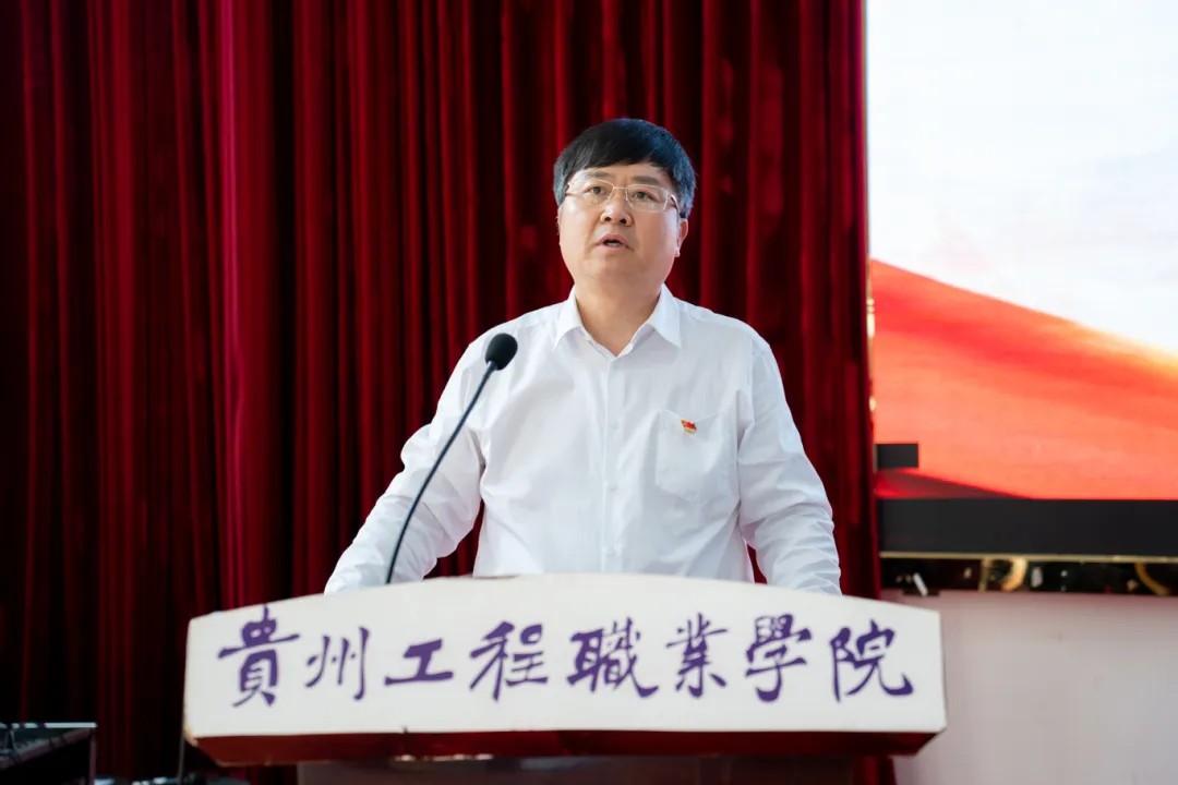 中共beat365官方网站委员会召开2024年党的建设工作会(图2)