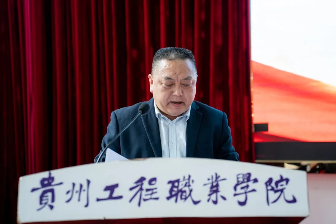 中共beat365官方网站委员会召开2024年党的建设工作会(图5)