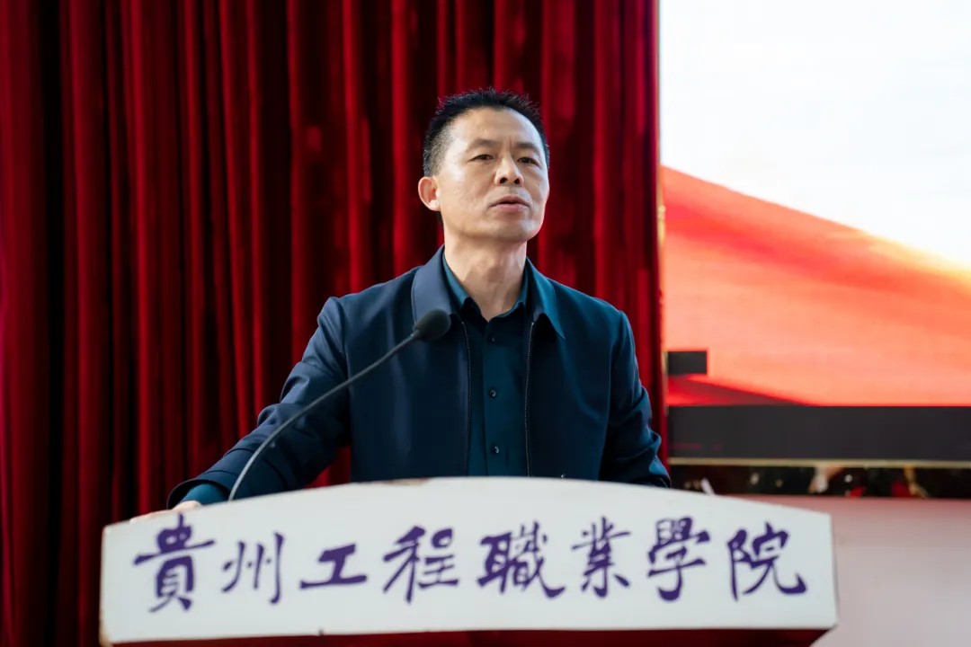 中共beat365官方网站委员会召开2024年党的建设工作会(图7)