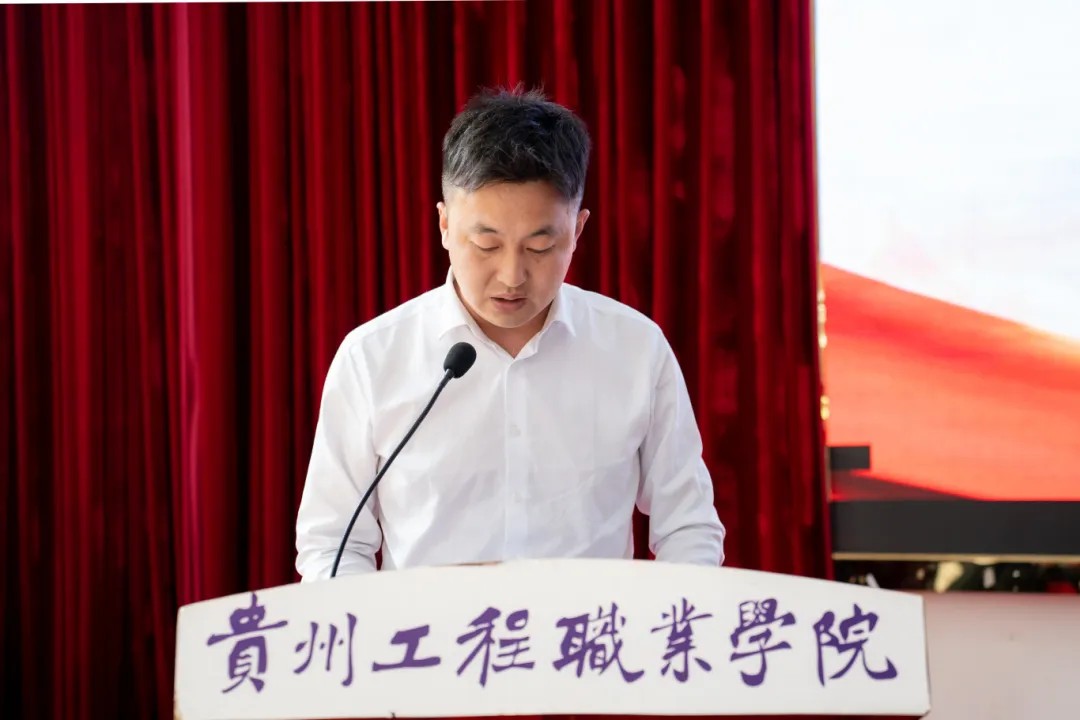 中共beat365官方网站委员会召开2024年党的建设工作会(图9)