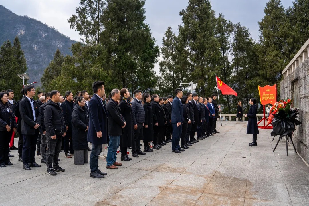 追寻红色足迹 争做时代新人丨beat365官方网站全体党员赴红二、红六军团木黄会师纪念馆参观学习(图1)