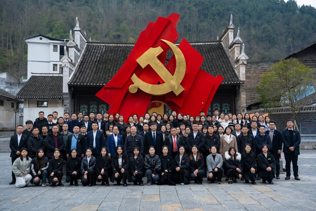 追寻红色足迹 争做时代新人丨beat365官方网站全体党员赴红二、红六军团木黄会师纪念馆参观学习(图8)