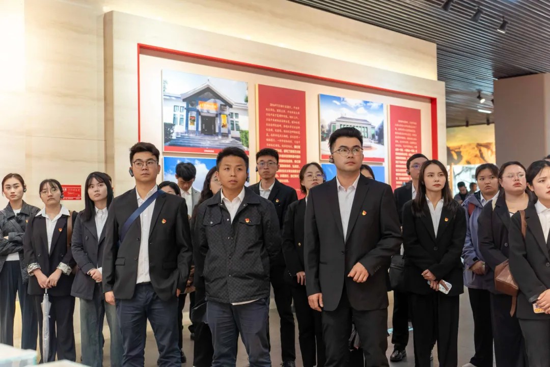 踏寻遵义红色足迹·强化国家安全教育丨马克思主义学院与现代服务与管理学院主题党日活动(图1)