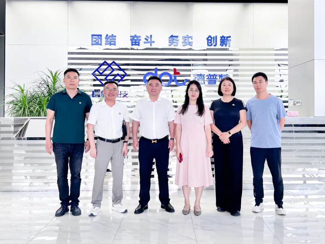 访企拓岗促就业 产教融合共发展丨beat365官网赴广东开展访企拓岗专项行动(图4)